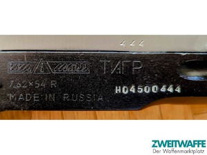 Izhmash TIGR BJ 2004 - Original Russisch - 3