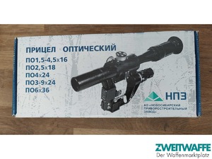 Izhmash TIGR BJ 2004 - Original Russisch - 9