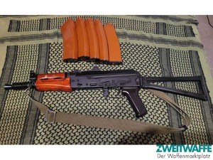 VFC AKSU Airsoft – gebraucht