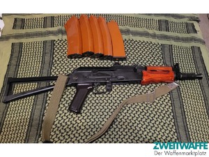 VFC AKSU Airsoft – gebraucht - 2