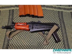 VFC AKSU Airsoft – gebraucht - 3