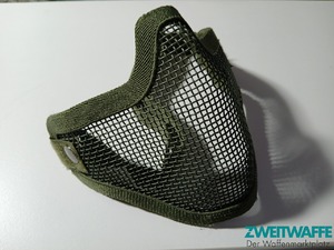 Airsoft Schutzmasken Günstig zu verkaufen