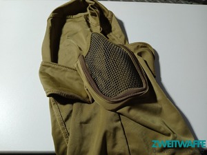 Airsoft Schutzmasken Günstig zu verkaufen - 4