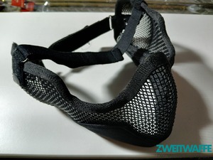 Airsoft Schutzmasken Günstig zu verkaufen - 5